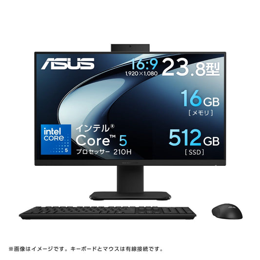 ASUS ExpertCenter P400 AIO P440VAK WPC016W AIO 23.8 Intel Core i5-13420H RAM 16 GB 512 GB SSD Bianco Windows 11 Home - immagine prodotto