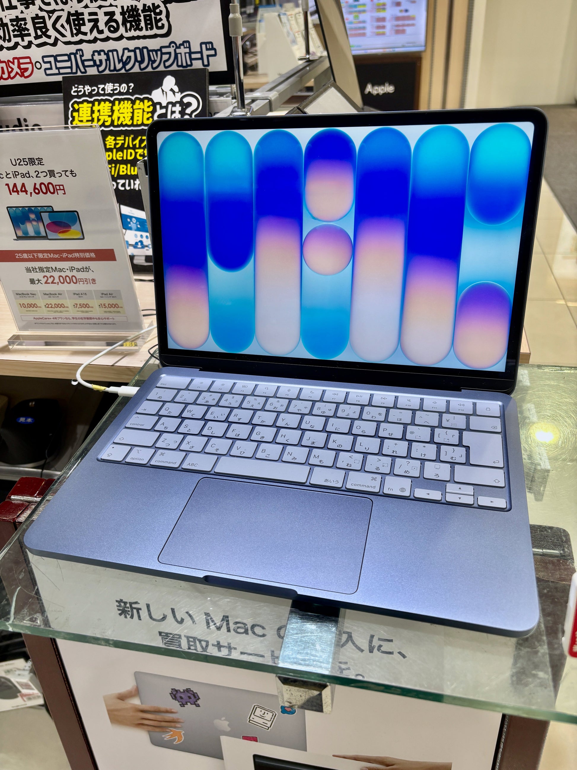 Apple MacBook Neo 13" Chip A18 Pro, 6-core CPU / 5-core GPU, 8 GB, 512 GB, Indaco
